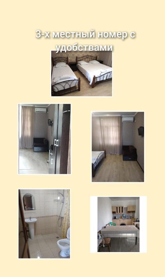 Guesthouse On Kabardinskaya 139A Gagra Exterior photo